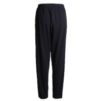 PEAK Classic d�msk� tepl�ky - black